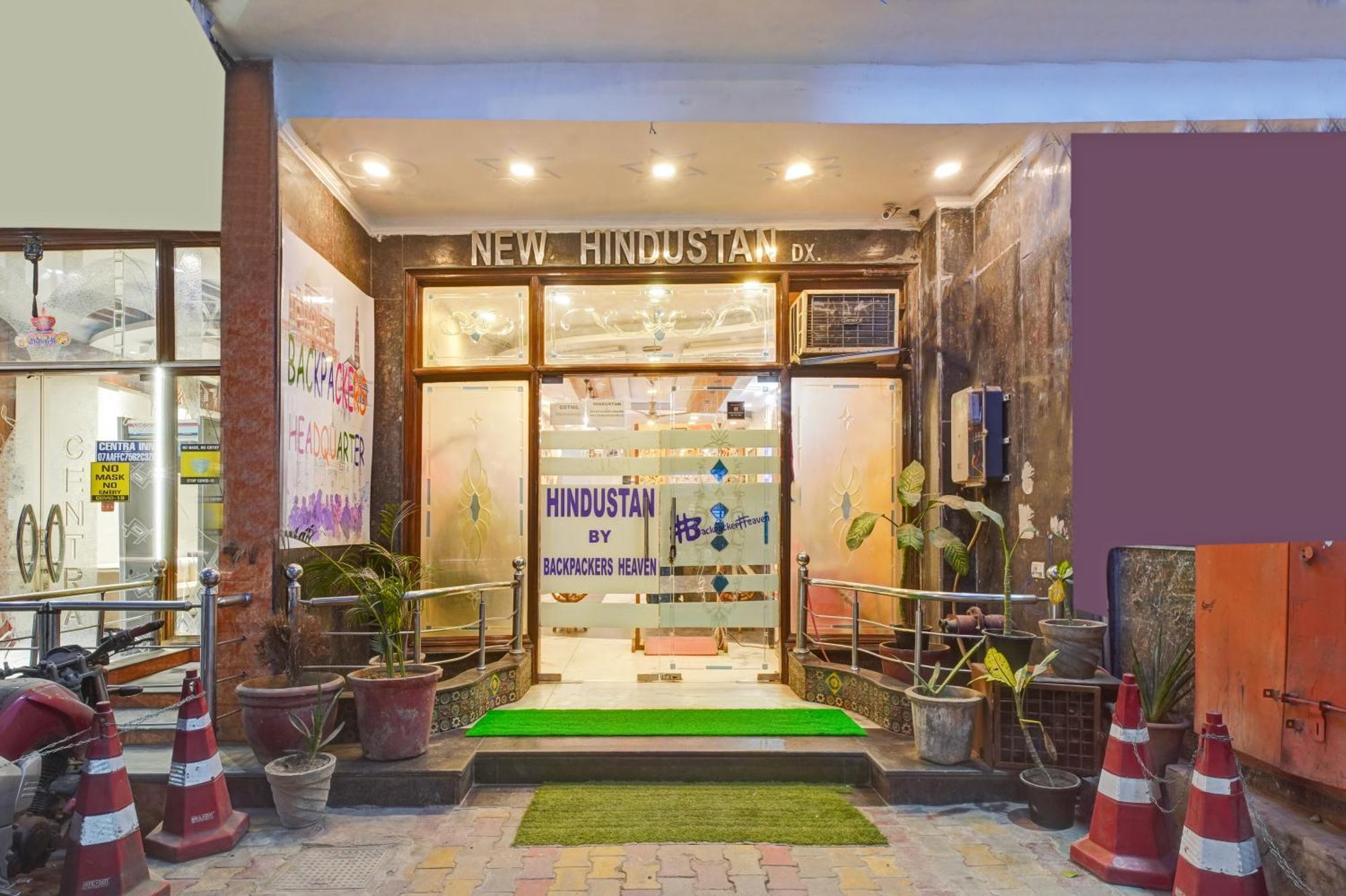 The Hindustan International - Traveller'S Choice Award 2025 Best Of Best Winning Hotel Yeni Delhi Dış mekan fotoğraf